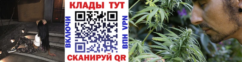 Где продают наркотики Алзамай COCAIN  АМФЕТАМИН  СОЛЬ  Канабис  Меф мяу мяу 