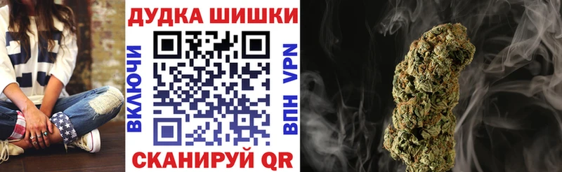 Гашиш Алзамай