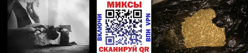 БУТИРАТ Butirat  МЕГА ссылки  Алзамай 