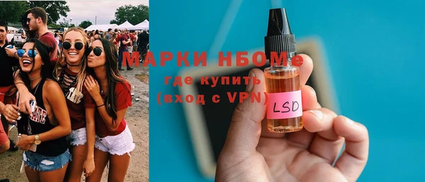 кокс Алзамай