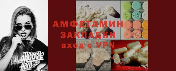 мяу мяу мука Алексеевка
