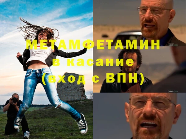 марки nbome Алексин