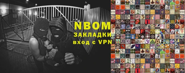кокс Алзамай