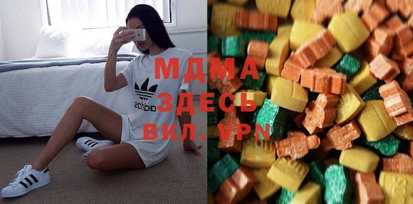 марки nbome Алексин