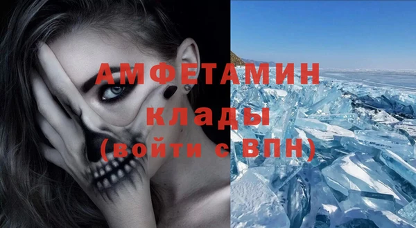 марки nbome Алексин