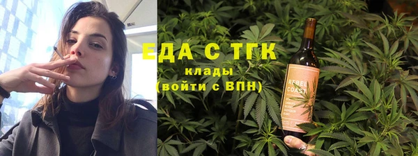 мяу мяу мука Алексеевка