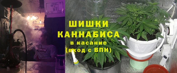 марки nbome Алексин