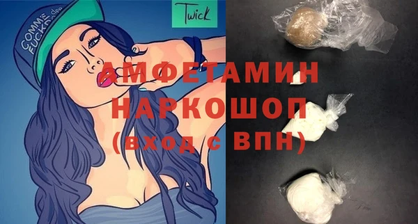 мяу мяу мука Алексеевка