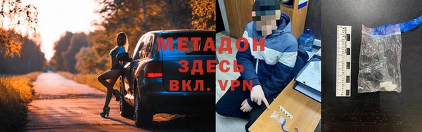 кокс Алзамай